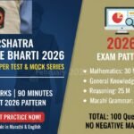 Maharashtra Police Bharti Question Papers