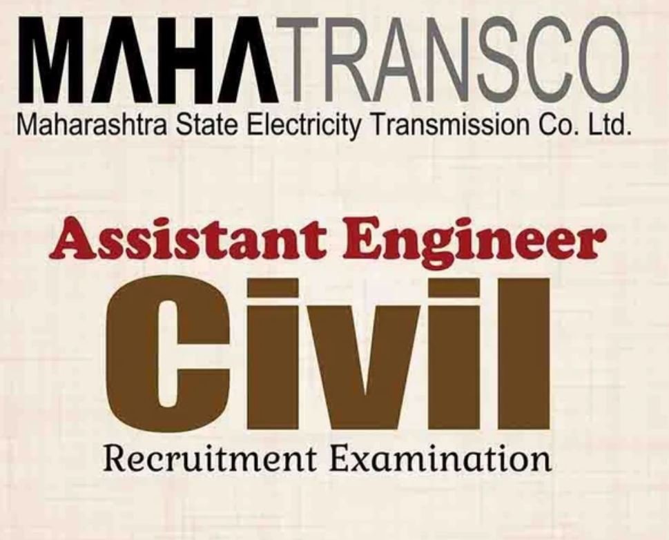 MAHATRANSCO AE Civil Exam Paper