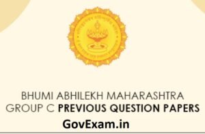 Bhukarmapak Bharti Exam Papers