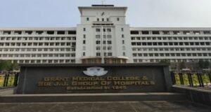 GMC Mumbai MOCK TEST 2025