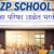 ZP School Bharti 2026